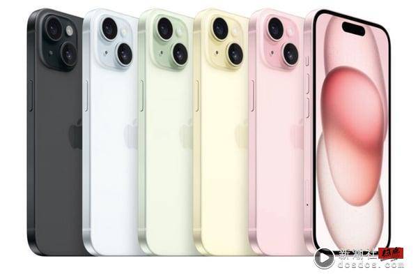 iPhone 15现身！2023苹果iPhone 15有樱花粉！iPhone 15 Pro钛金属系列售价、上市时间